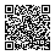 QR inscripción Contralor(a)